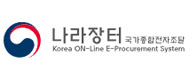 나라장터